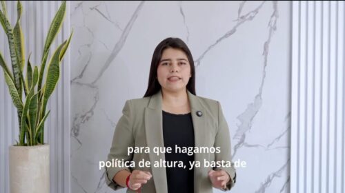 ada 17